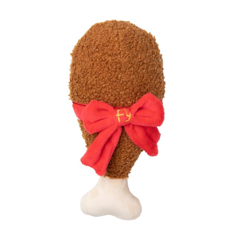 Dog Toy - Christmas